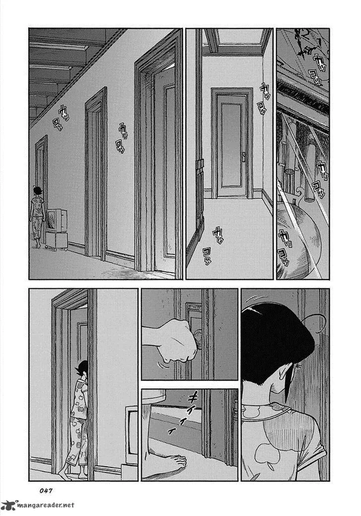 Is Reiroukan Still Alive? Chapter 9 page 21