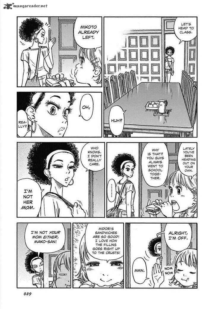 Is Reiroukan Still Alive? Chapter 9 page 13