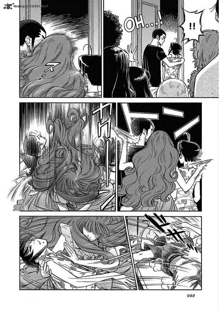 Is Reiroukan Still Alive? Chapter 9 page 34