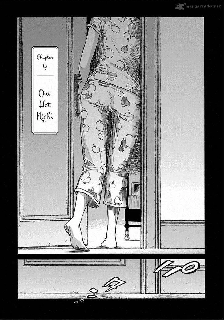 Is Reiroukan Still Alive? Chapter 9 page 1