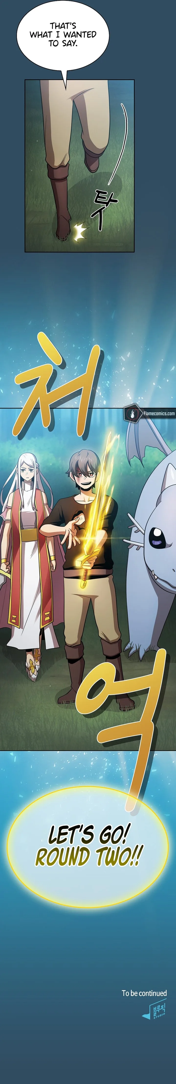 Is This Hero for Real? Chapter 100 page 14