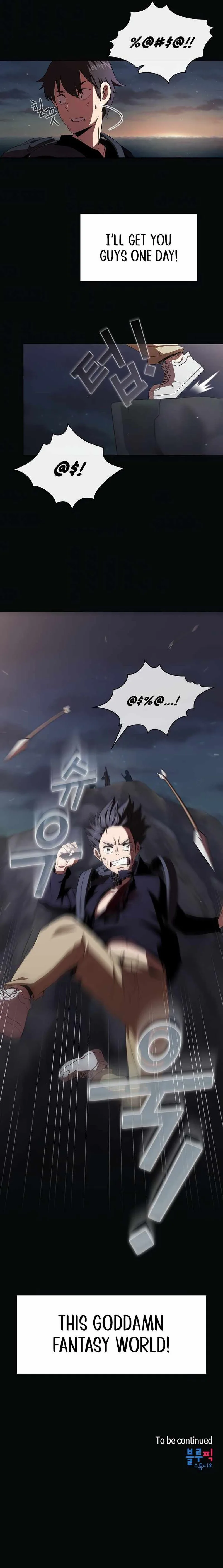 Is This Hero for Real? Chapter 13 page 14