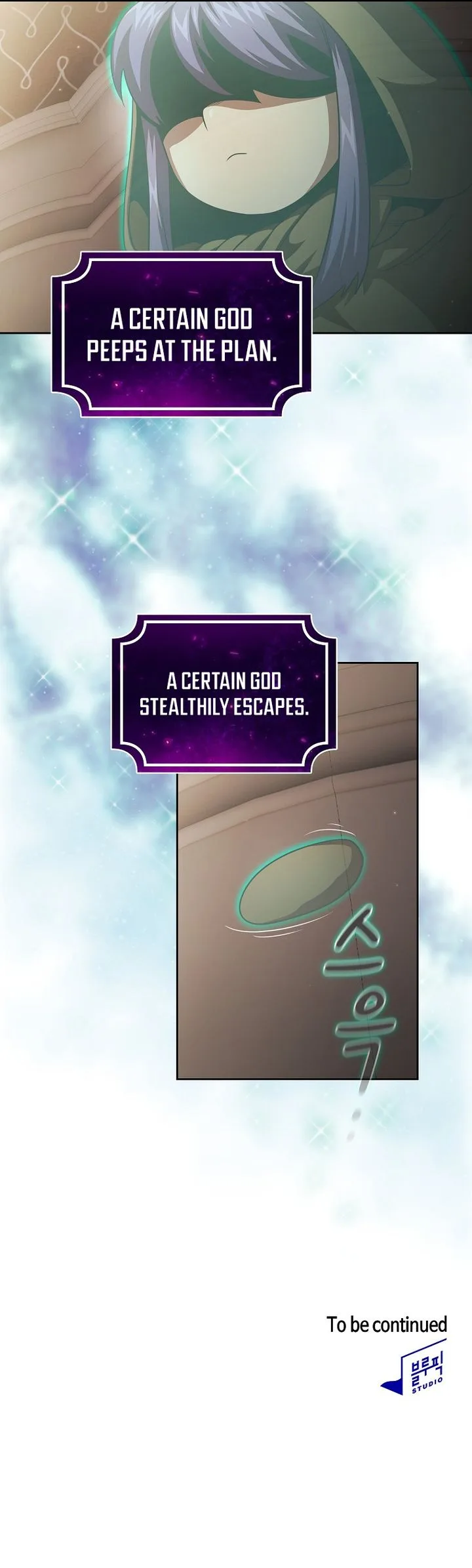 Is This Hero for Real? Chapter 39 page 11