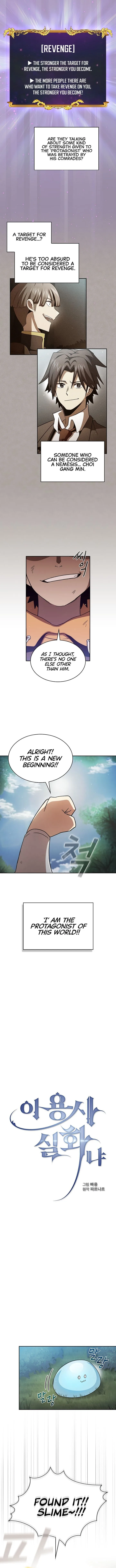 Is This Hero for Real? Chapter 45 page 3