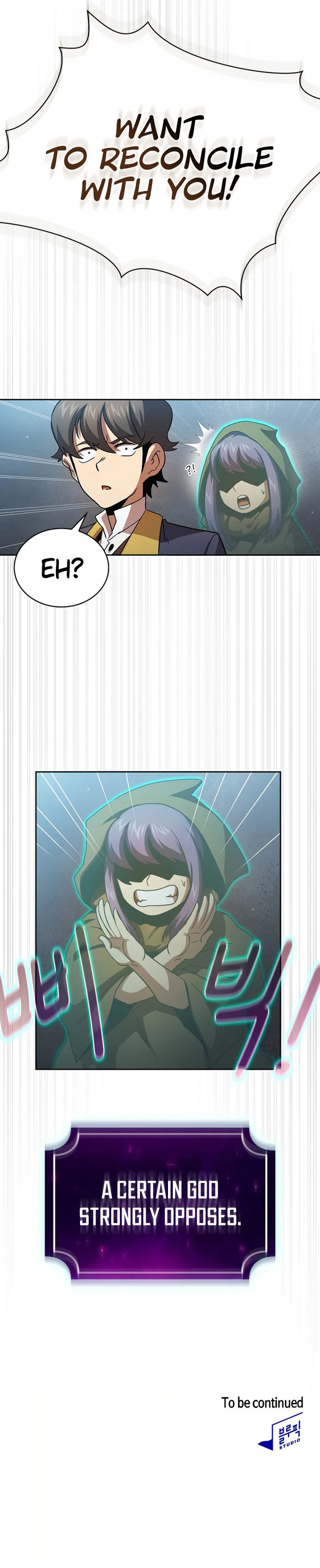 Is This Hero for Real? Chapter 74 page 13