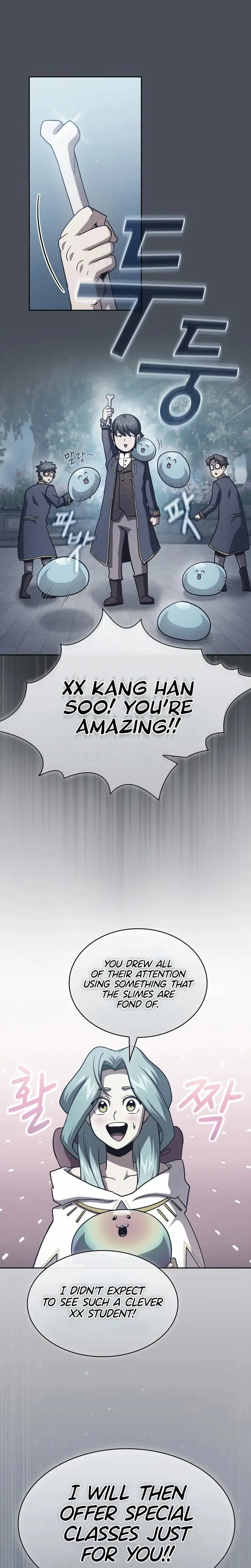 Is This Hero for Real? Chapter 78 page 7