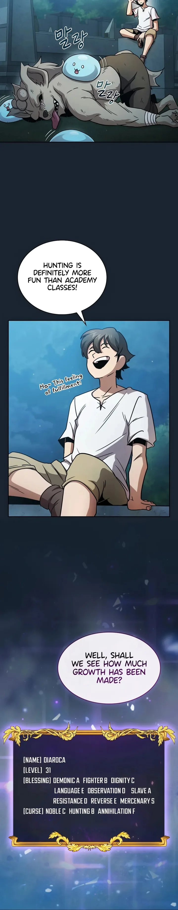 Is This Hero for Real? Chapter 78 page 18