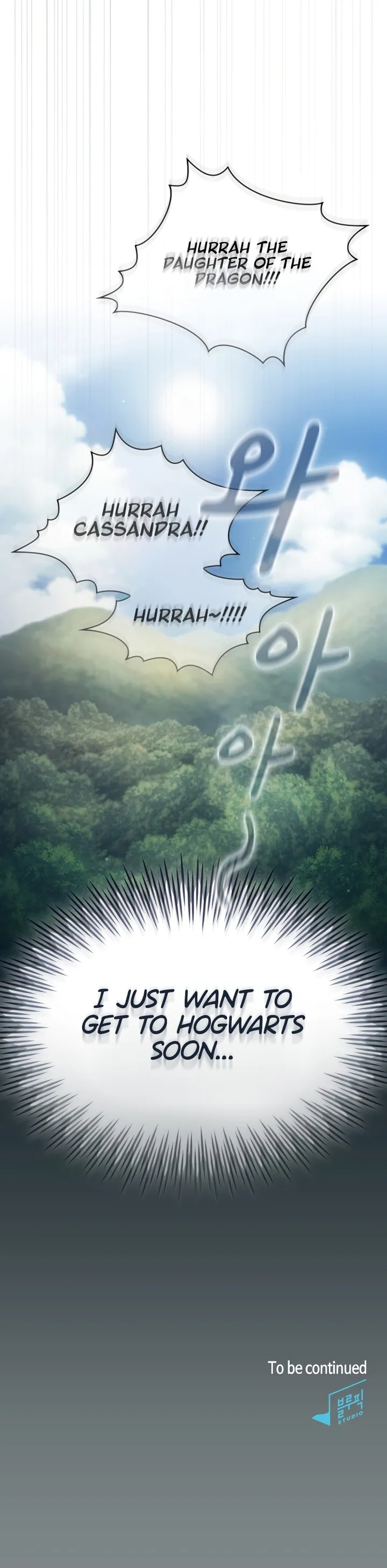 Is This Hero for Real? Chapter 81 page 13