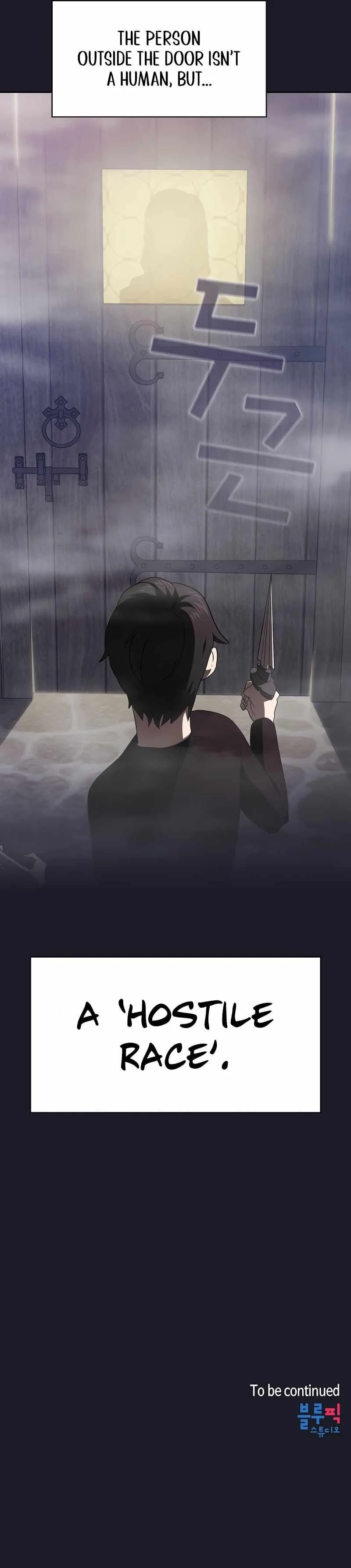 Is This Hero for Real? Chapter 9 page 11