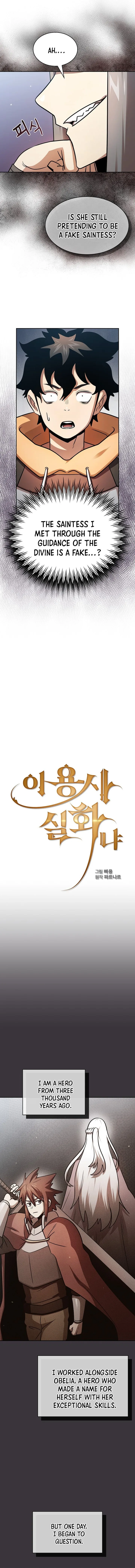 Is This Hero for Real? Chapter 93 page 2