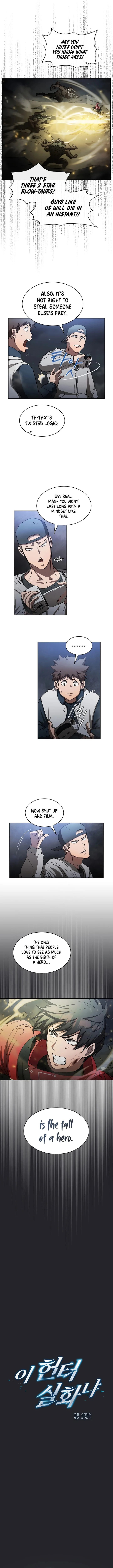 Is This Hunter for Real? Chapter 19 page 4