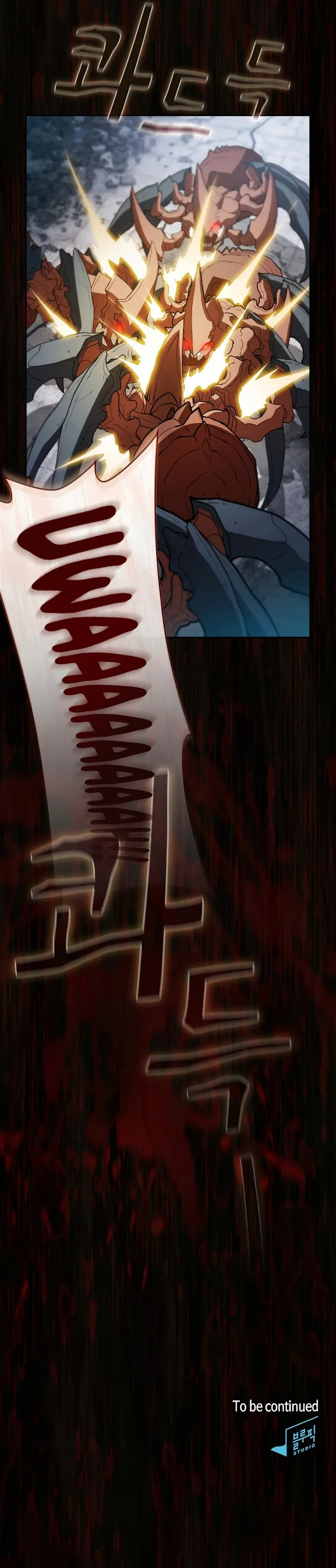 Is This Hunter for Real? Chapter 54 page 12