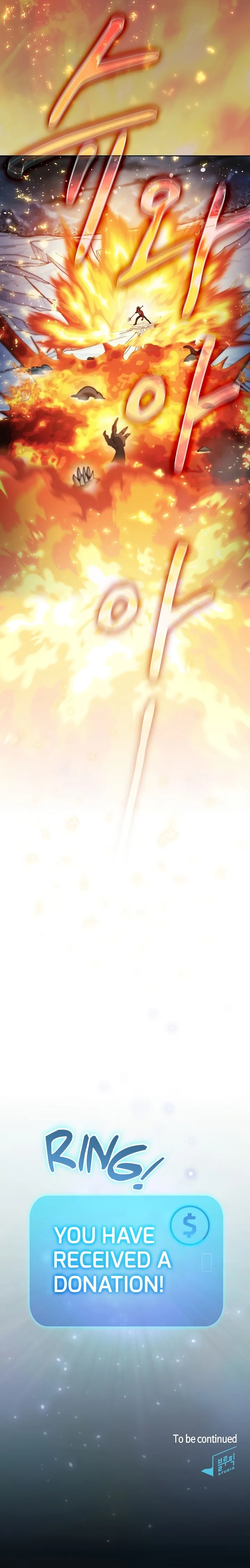 Is This Hunter for Real? Chapter 60 page 11