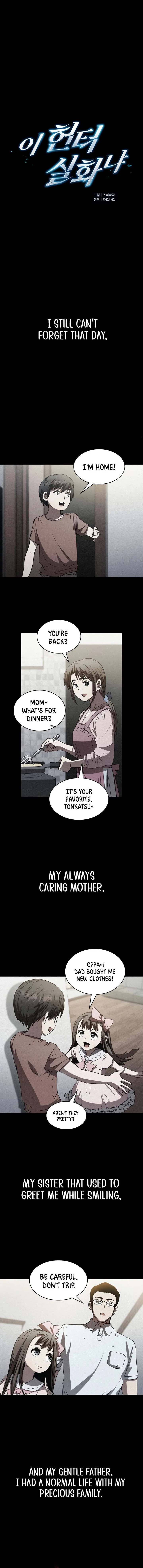 Is This Hunter for Real? Chapter 8 page 1