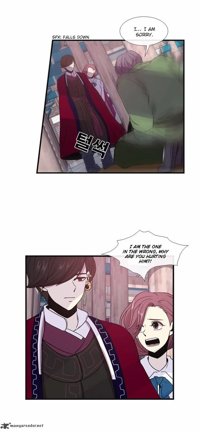 Isanghago Aleumdaun Chapter 11 page 22