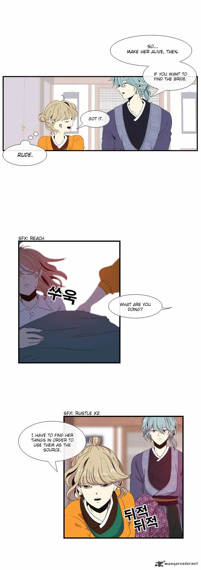 Isanghago Aleumdaun Chapter 12 page 11