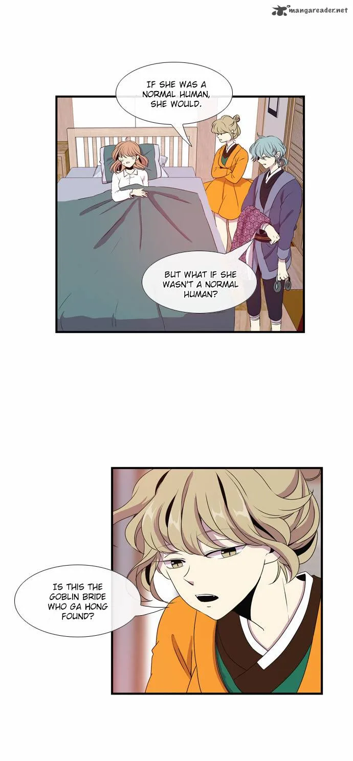 Isanghago Aleumdaun Chapter 12 page 8