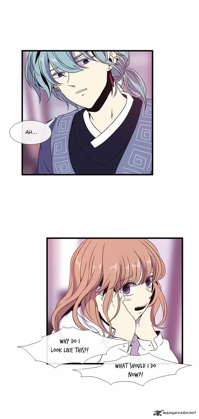 Isanghago Aleumdaun Chapter 13 page 3