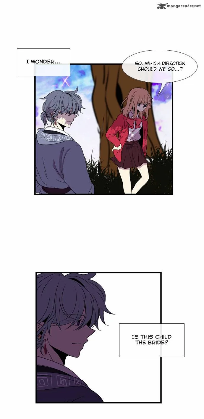 Isanghago Aleumdaun Chapter 17 page 14
