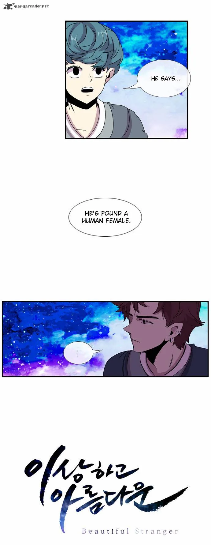 Isanghago Aleumdaun Chapter 17 page 33