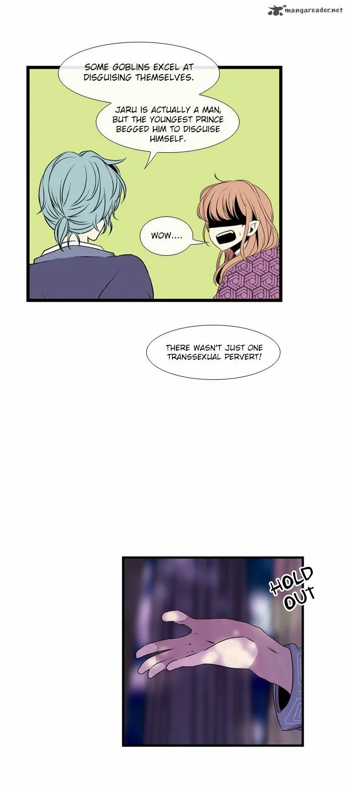 Isanghago Aleumdaun Chapter 18 page 11