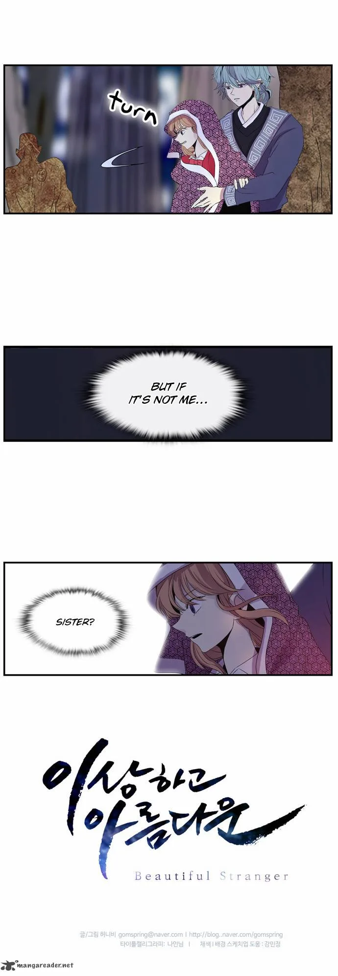 Isanghago Aleumdaun Chapter 19 page 28