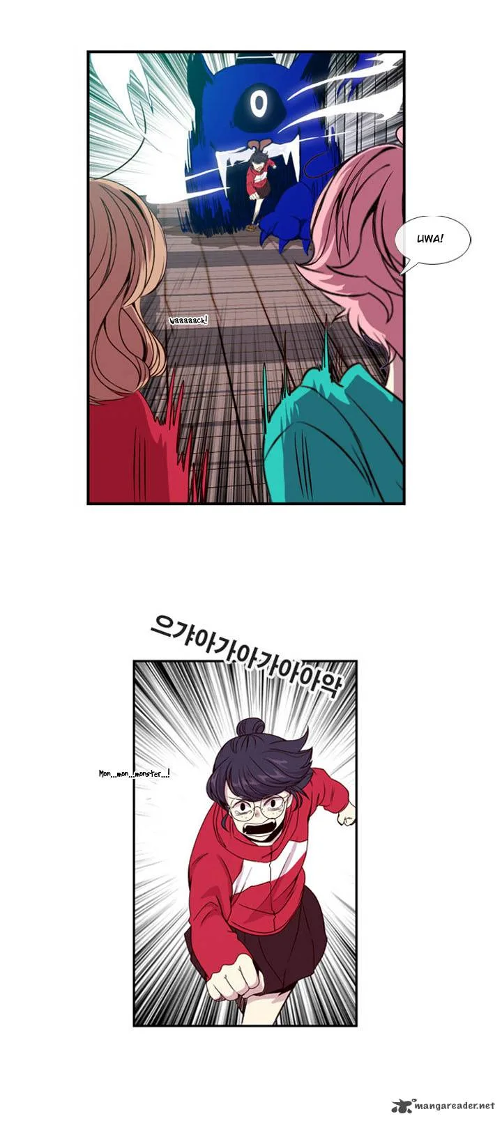 Isanghago Aleumdaun Chapter 2 page 23