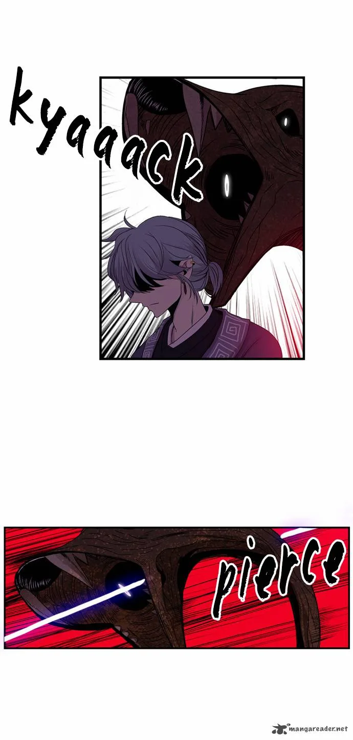 Isanghago Aleumdaun Chapter 20 page 12