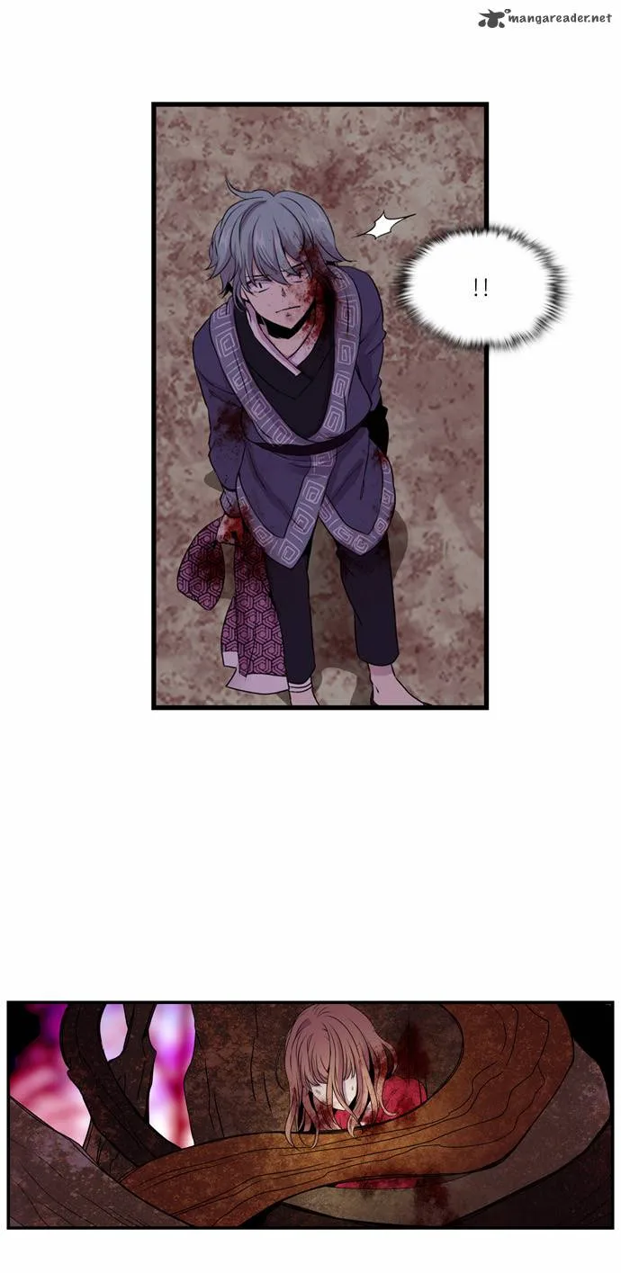 Isanghago Aleumdaun Chapter 20 page 26