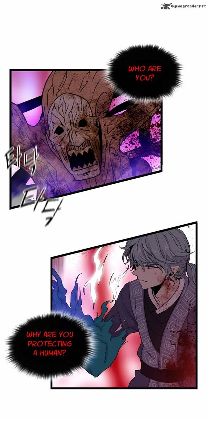 Isanghago Aleumdaun Chapter 21 page 6