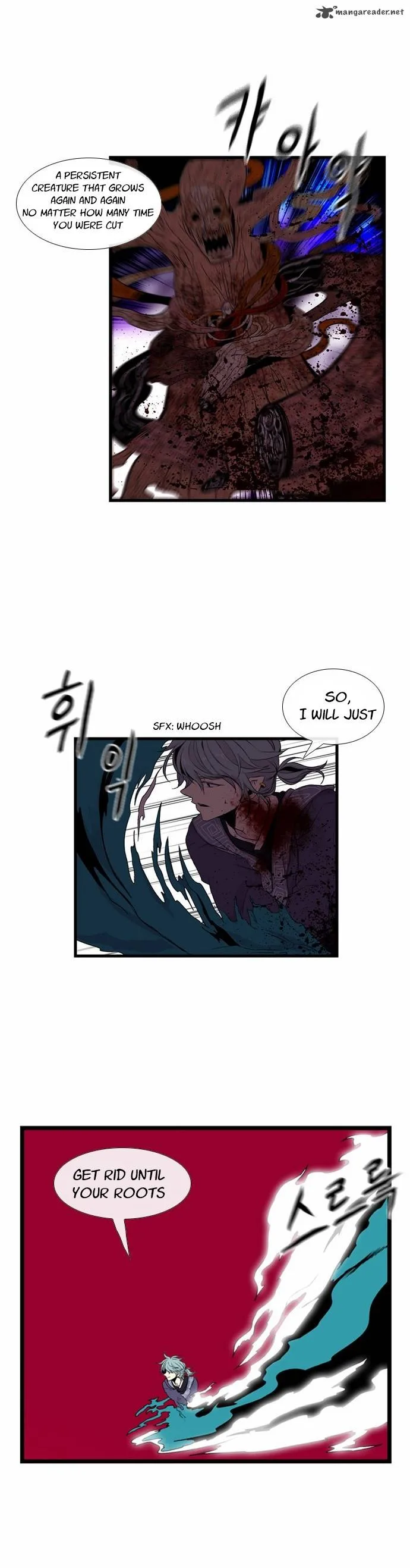 Isanghago Aleumdaun Chapter 21 page 4