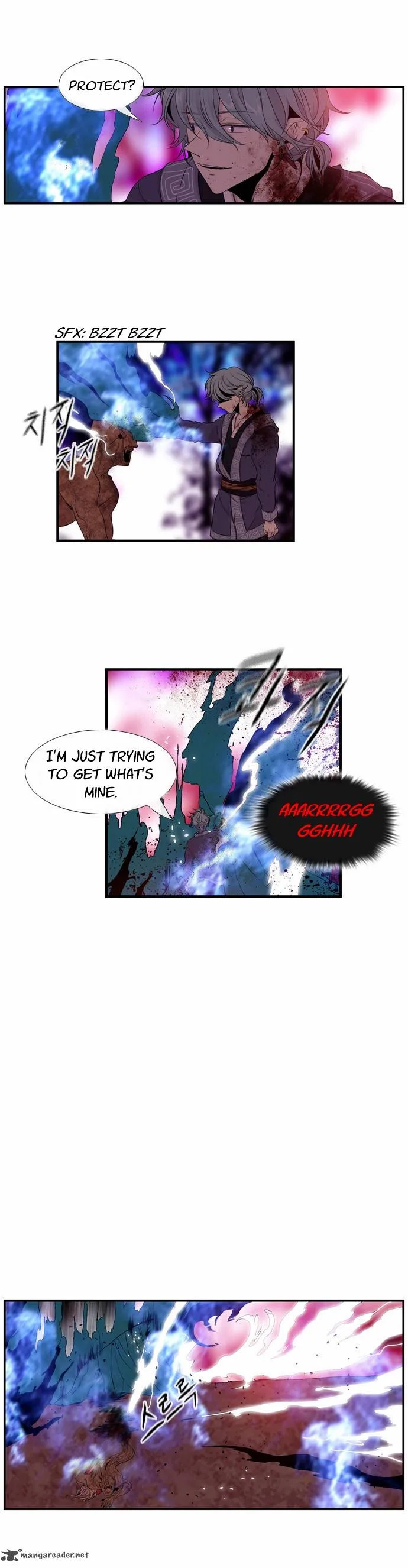 Isanghago Aleumdaun Chapter 21 page 7
