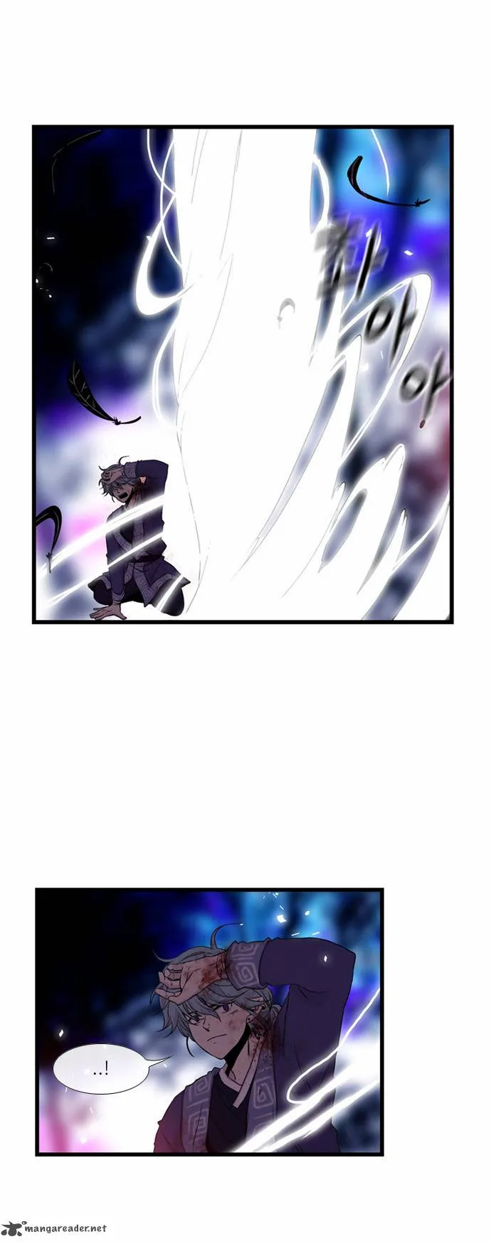 Isanghago Aleumdaun Chapter 21 page 16