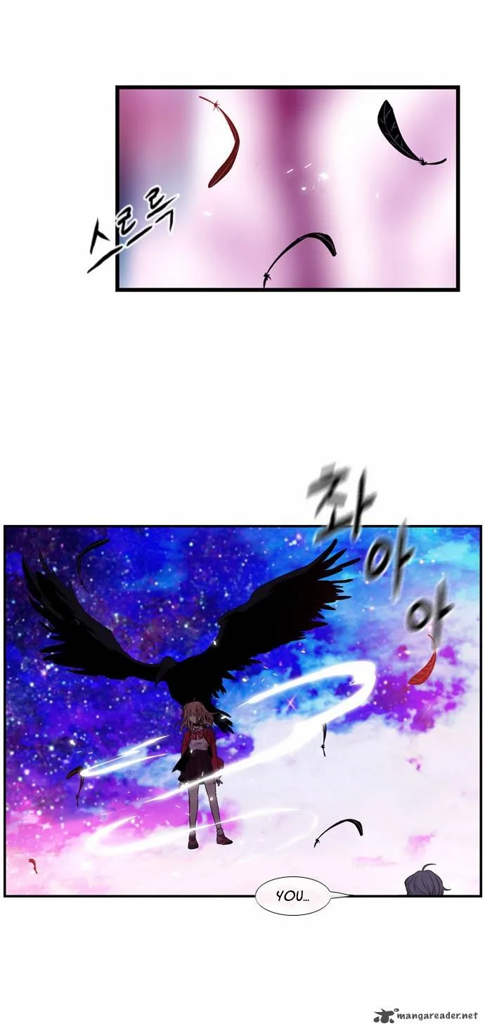 Isanghago Aleumdaun Chapter 21 page 17