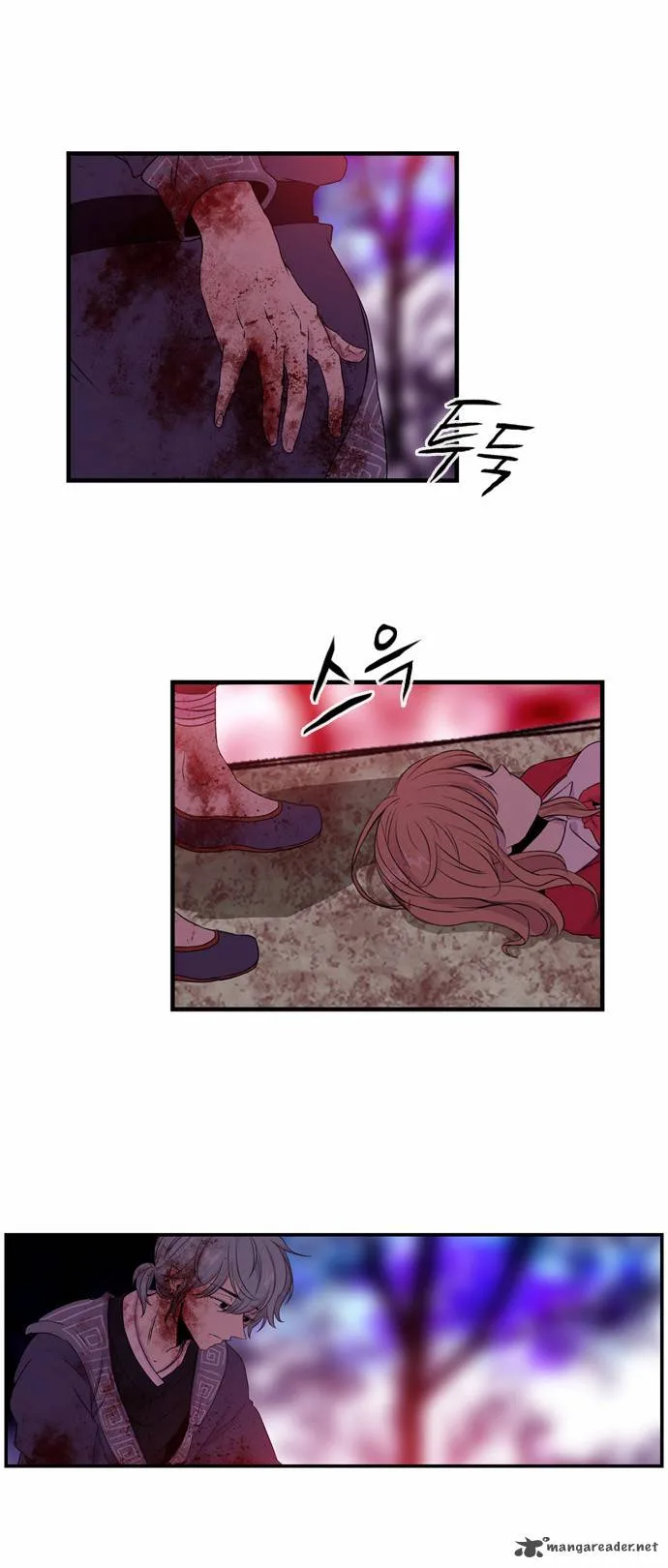 Isanghago Aleumdaun Chapter 21 page 13