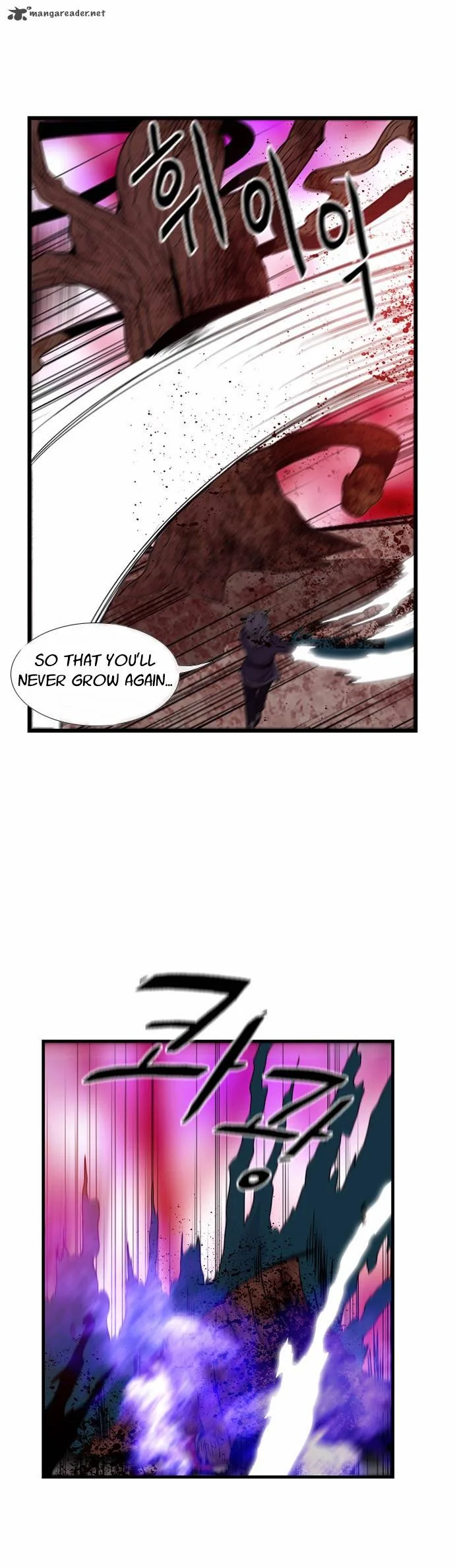 Isanghago Aleumdaun Chapter 21 page 5
