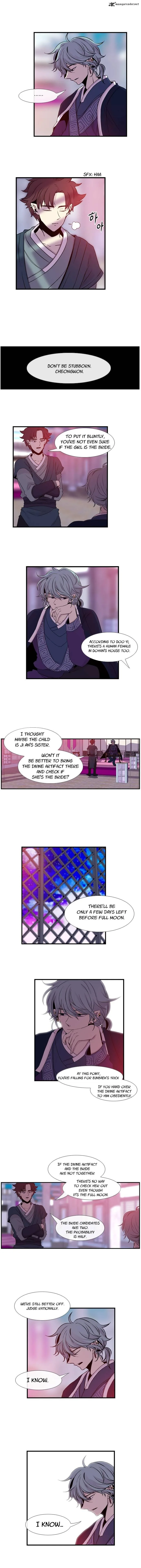 Isanghago Aleumdaun Chapter 22 page 3