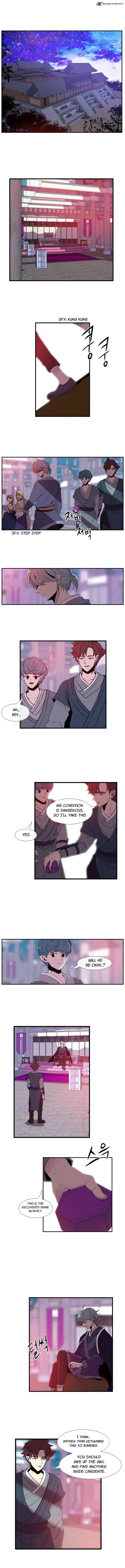 Isanghago Aleumdaun Chapter 22 page 2