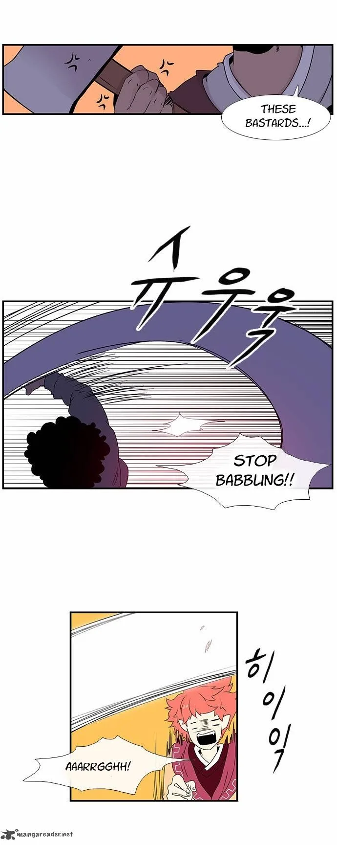Isanghago Aleumdaun Chapter 23 page 23
