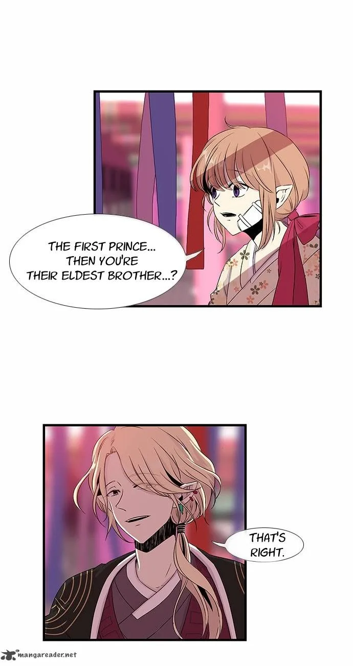 Isanghago Aleumdaun Chapter 23 page 4