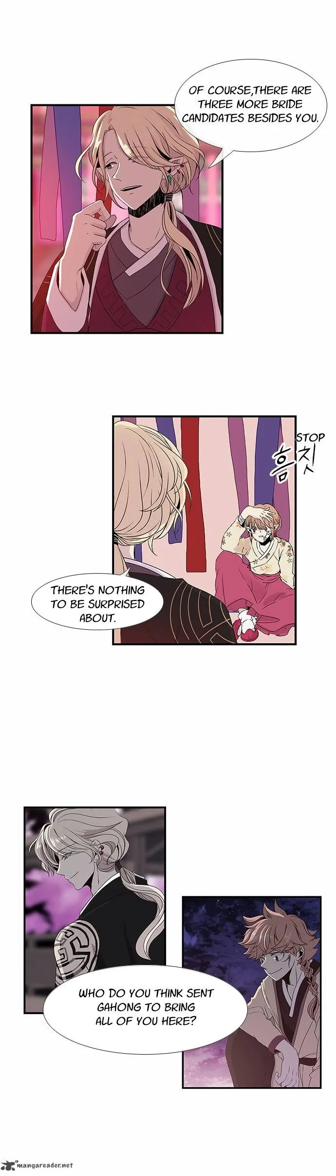 Isanghago Aleumdaun Chapter 23 page 3