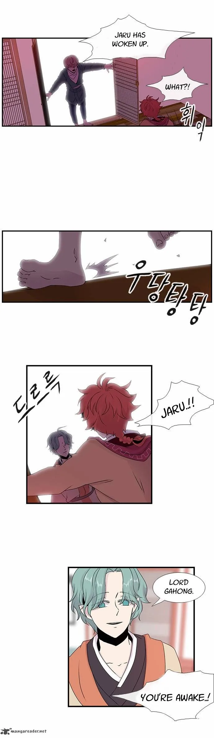 Isanghago Aleumdaun Chapter 23 page 14