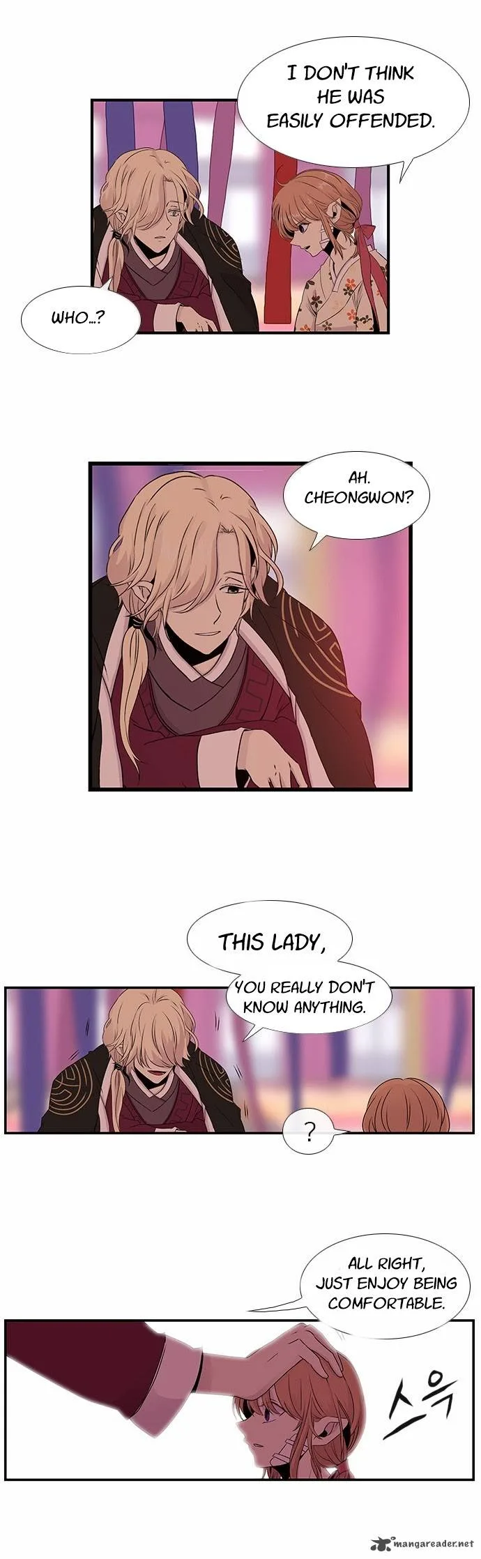 Isanghago Aleumdaun Chapter 23 page 11