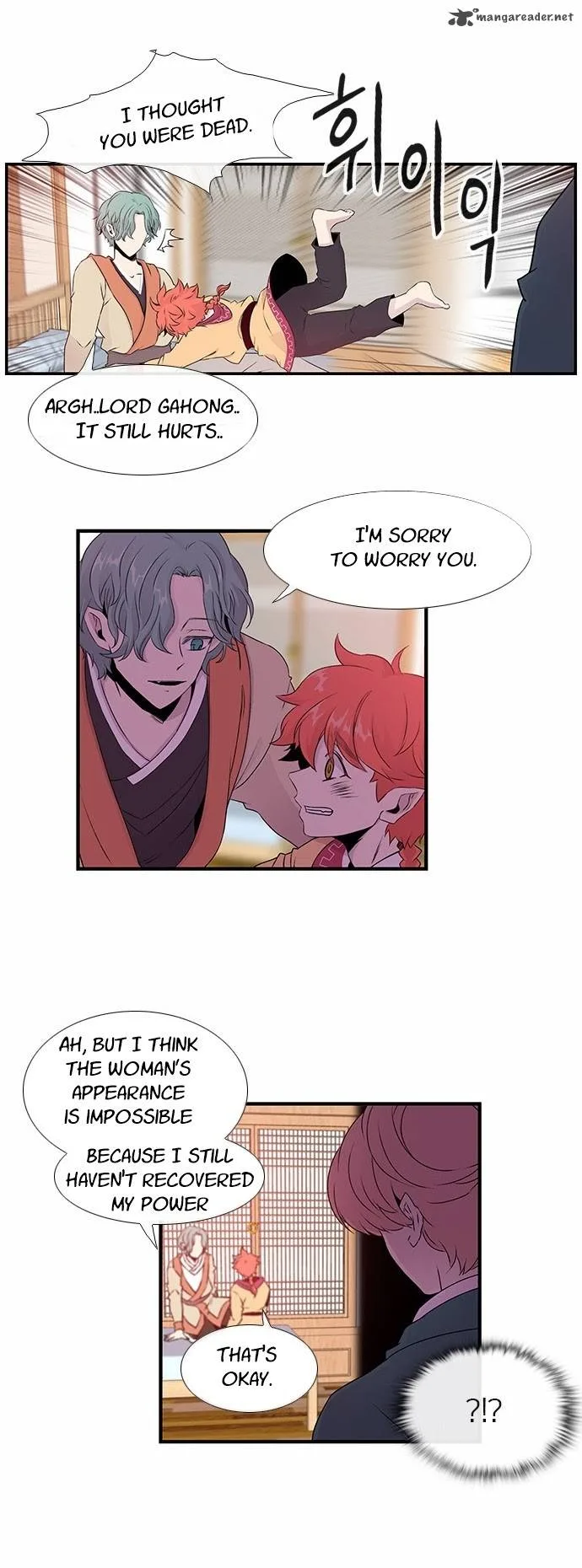 Isanghago Aleumdaun Chapter 23 page 15
