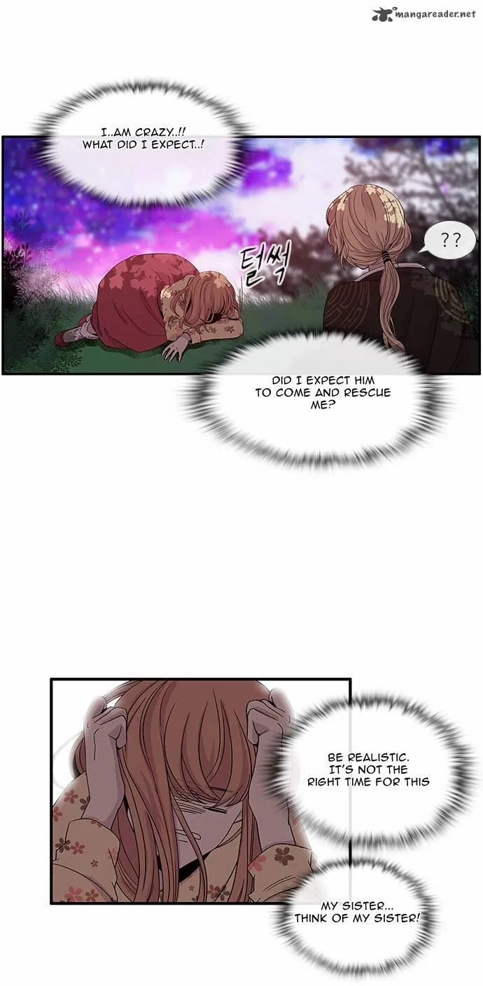 Isanghago Aleumdaun Chapter 25 page 6