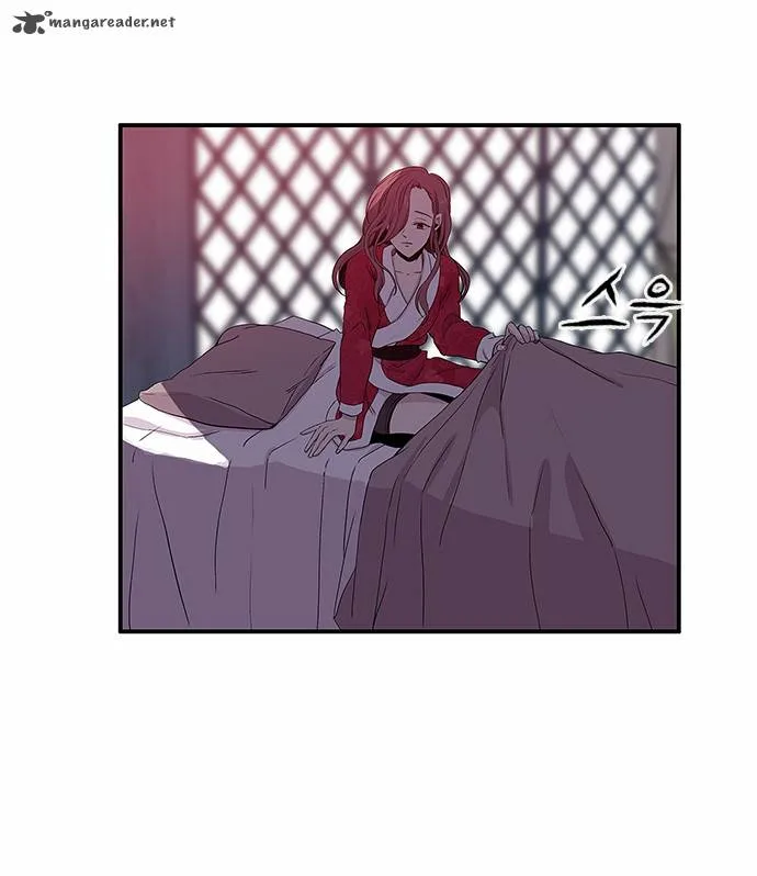 Isanghago Aleumdaun Chapter 25 page 11