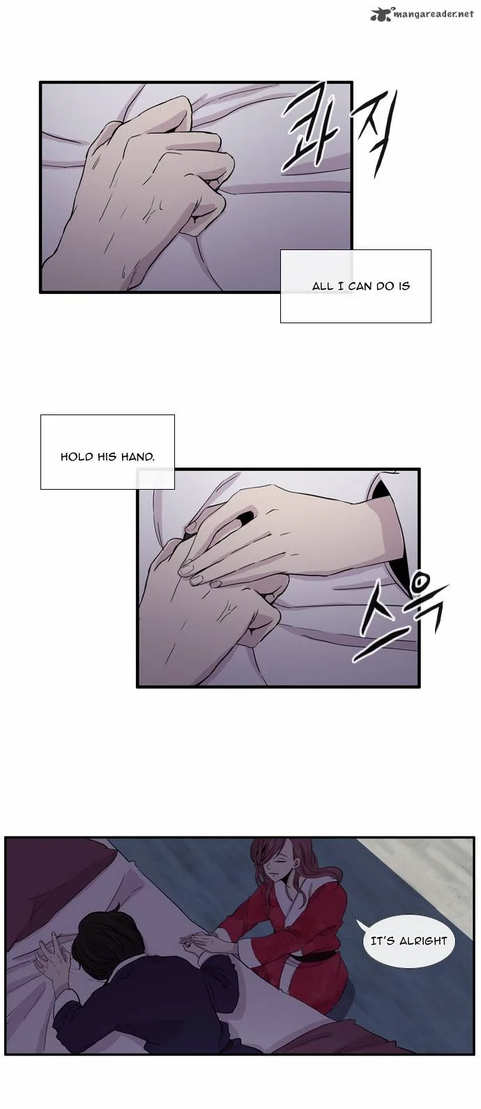 Isanghago Aleumdaun Chapter 25 page 14
