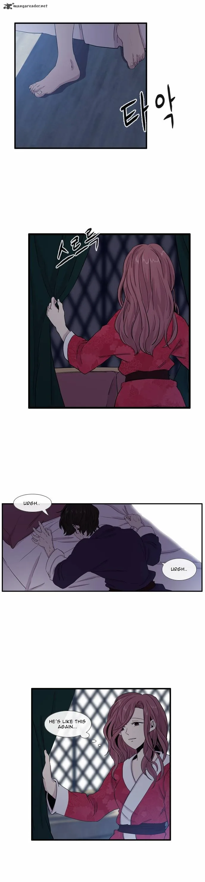 Isanghago Aleumdaun Chapter 25 page 12