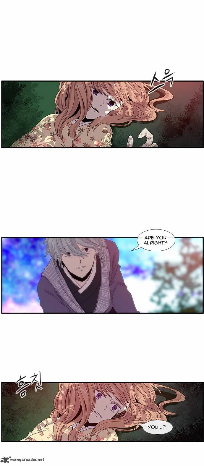 Isanghago Aleumdaun Chapter 25 page 4