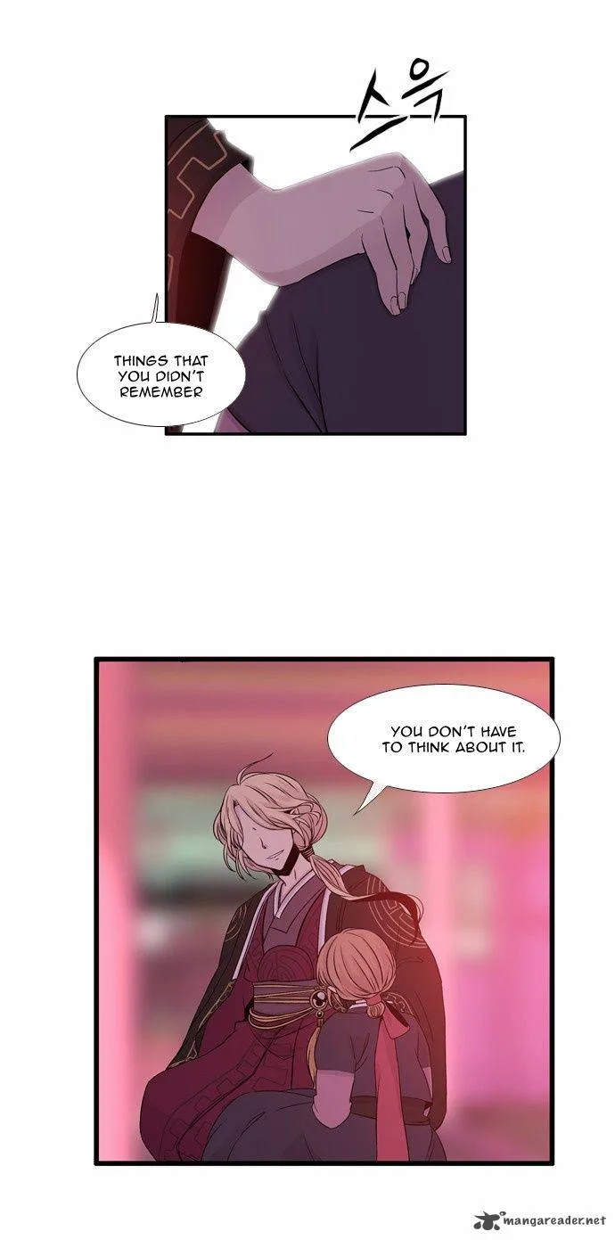 Isanghago Aleumdaun Chapter 26 page 15